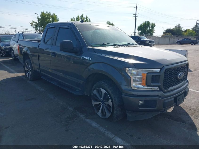 2020 Ford F-150 Xl VIN: 1FTEX1EP9LKE40336 Lot: 40359371