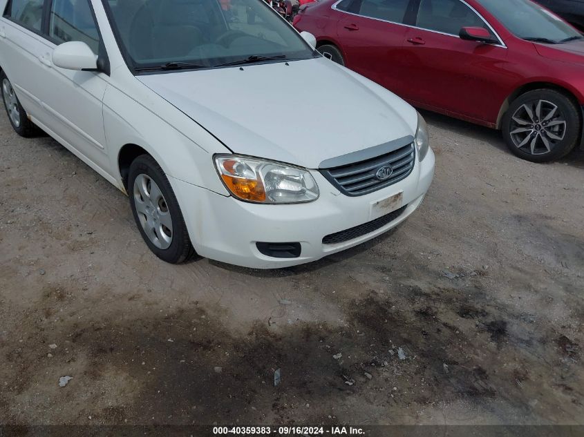 2009 Kia Spectra Ex VIN: KNAFE221095656807 Lot: 40359383