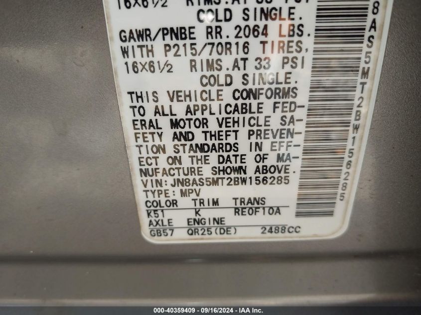 2011 Nissan Rogue S VIN: JN8AS5MT2BW156285 Lot: 40359409