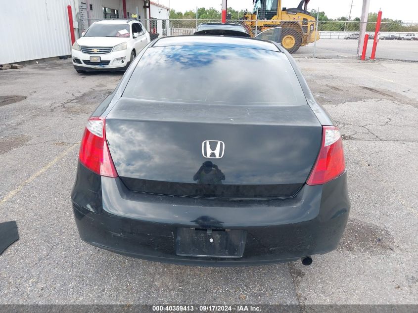 1HGCS12748A012229 2008 Honda Accord 2.4 Ex