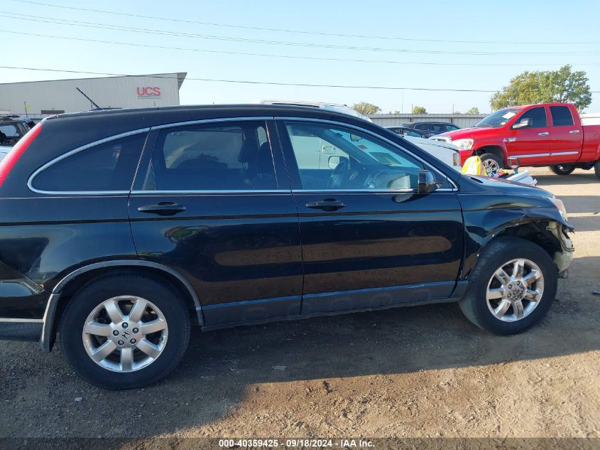 2008 Honda Cr-V Exl VIN: JHLRE38718C020847 Lot: 40359425