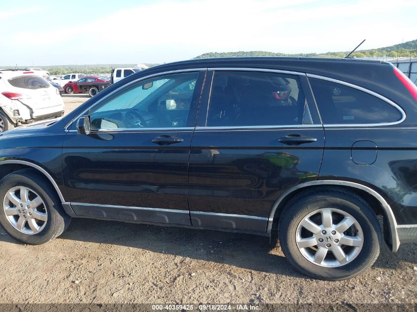 2008 Honda Cr-V Exl VIN: JHLRE38718C020847 Lot: 40359425