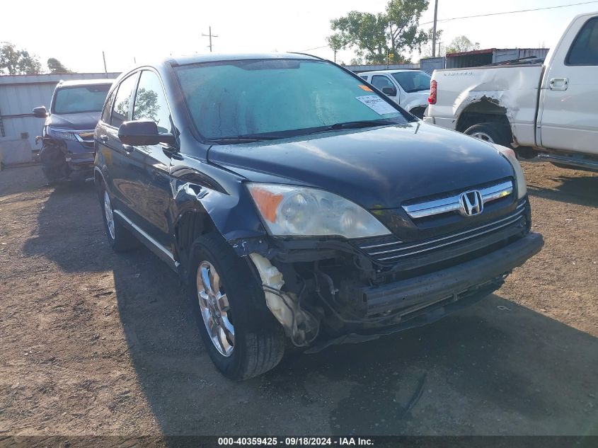 2008 Honda Cr-V Exl VIN: JHLRE38718C020847 Lot: 40359425