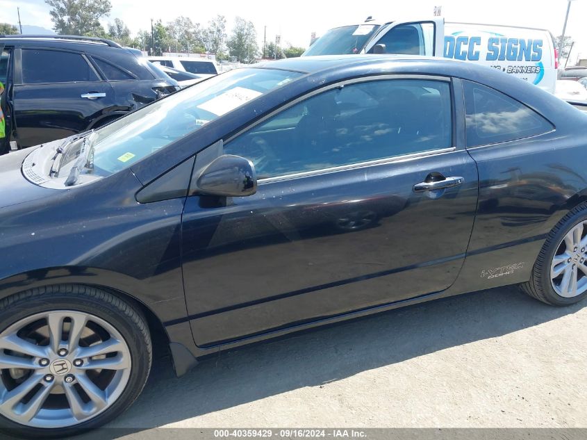 2008 Honda Civic Si VIN: 2HGFG215X8H707286 Lot: 40359429