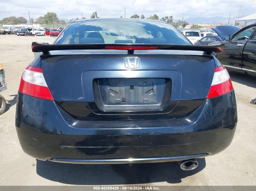 2008 Honda Civic Si VIN: 2HGFG215X8H707286 Lot: 40359429