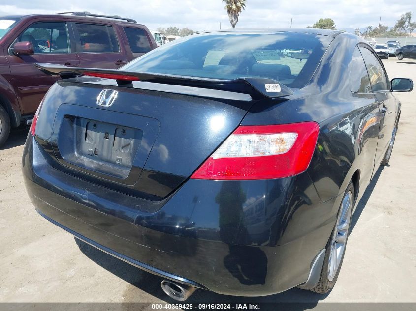 2008 Honda Civic Si VIN: 2HGFG215X8H707286 Lot: 40359429