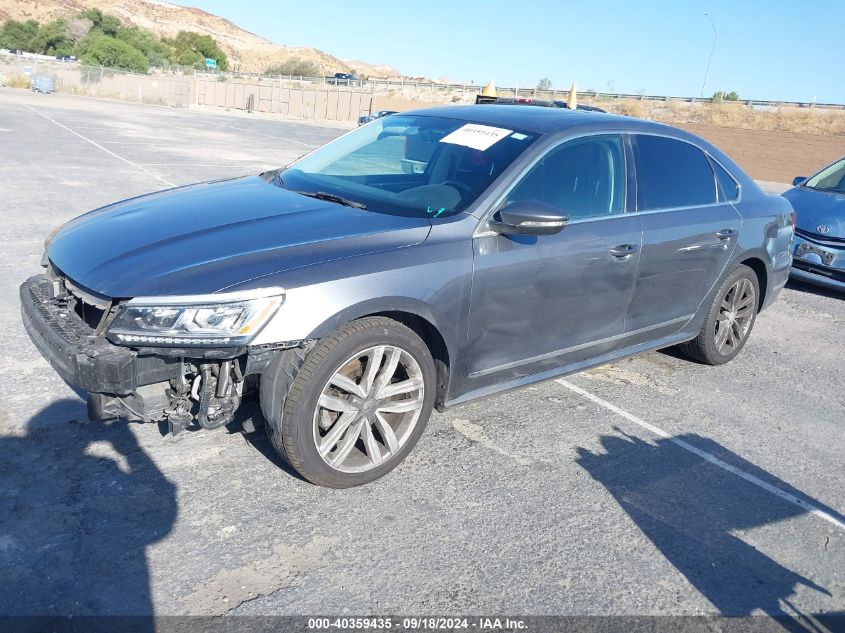 1VWGT7A38HC026831 2017 VOLKSWAGEN PASSAT - Image 2