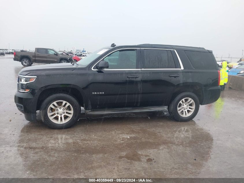 2015 Chevrolet Tahoe Lt VIN: 1GNSCBKC9FR146976 Lot: 40359449