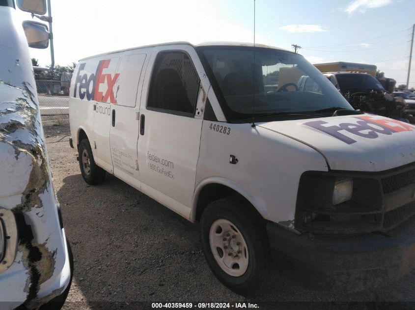 2007 Chevrolet Express VIN: 1GCGG25U871242766 Lot: 40359459