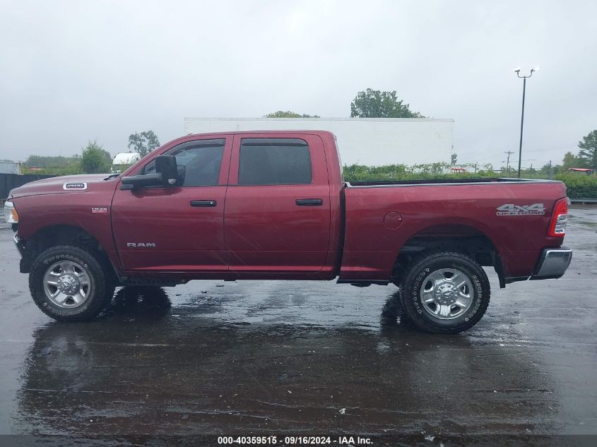 2020 Ram 2500 Tradesman 4X4 6'4 Box VIN: 3C6UR5CJ6LG149495 Lot: 40359515