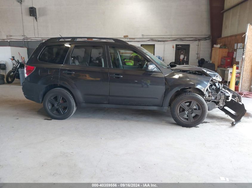 2010 Subaru Forester 2.5X VIN: JF2SH6BC4AH787471 Lot: 40359556