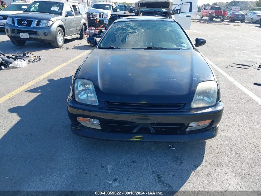 1997 Honda Prelude Sh VIN: JHMBB6155VC009958 Lot: 40359622