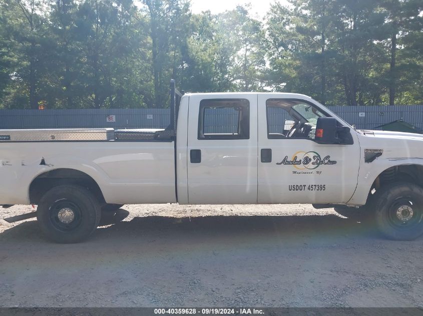 2009 Ford F-250 Fx4/Harley-Davidson/King Ranch/Lariat/Xl/Xlt VIN: 1FTSW21Y79EA83532 Lot: 40359628