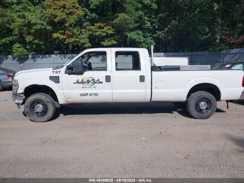 2009 Ford F-250 Fx4/Harley-Davidson/King Ranch/Lariat/Xl/Xlt VIN: 1FTSW21Y79EA83532 Lot: 40359628