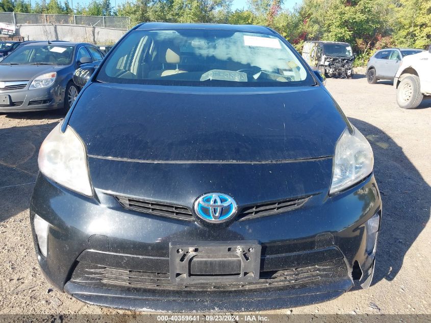 2013 Toyota Prius Four VIN: JTDKN3DU1D5632149 Lot: 40359641