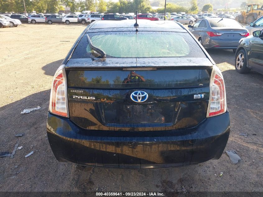 2013 Toyota Prius Four VIN: JTDKN3DU1D5632149 Lot: 40359641