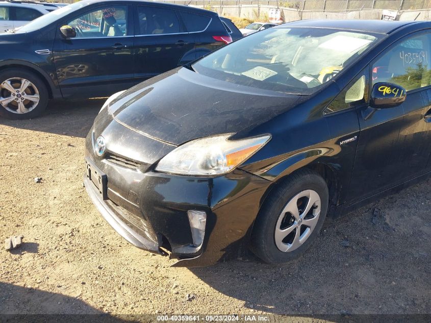 2013 Toyota Prius Four VIN: JTDKN3DU1D5632149 Lot: 40359641