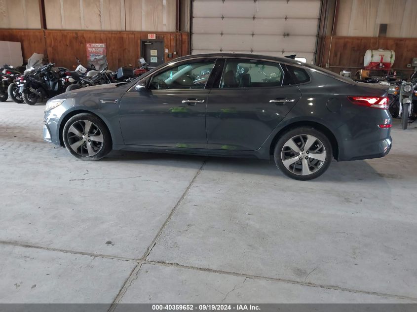 2020 Kia Optima S VIN: 5XXGT4L37LG409067 Lot: 40359652