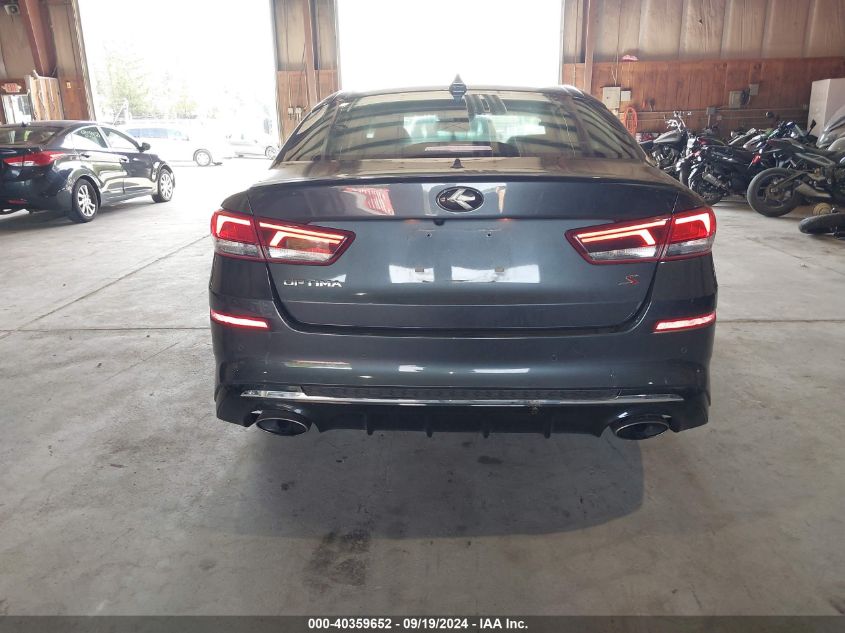 2020 KIA OPTIMA S - 5XXGT4L37LG409067