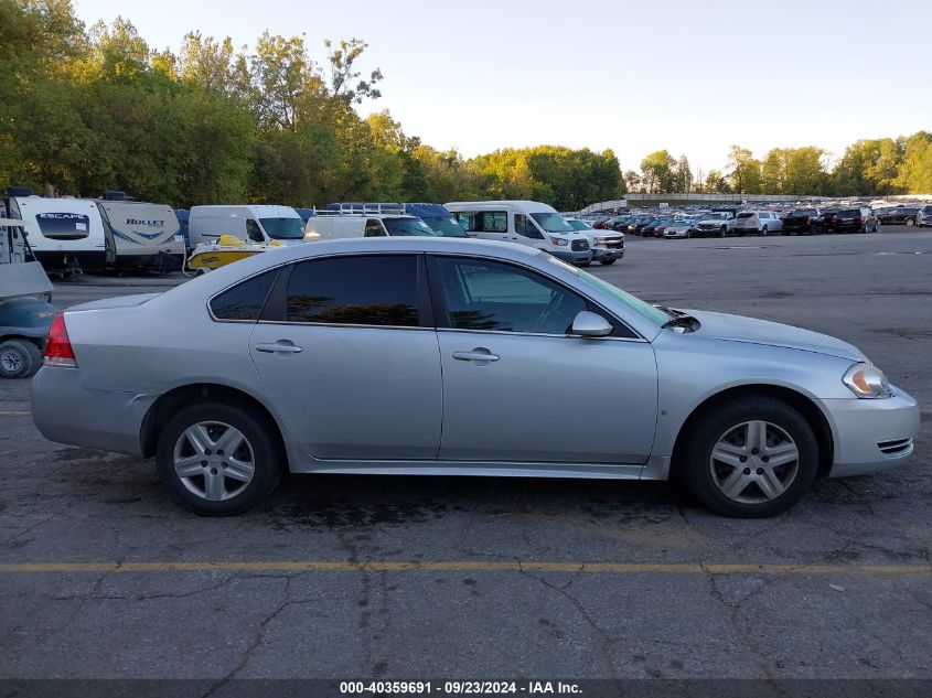 2010 Chevrolet Impala Ls VIN: 2G1WA5EK6A1120656 Lot: 40359691