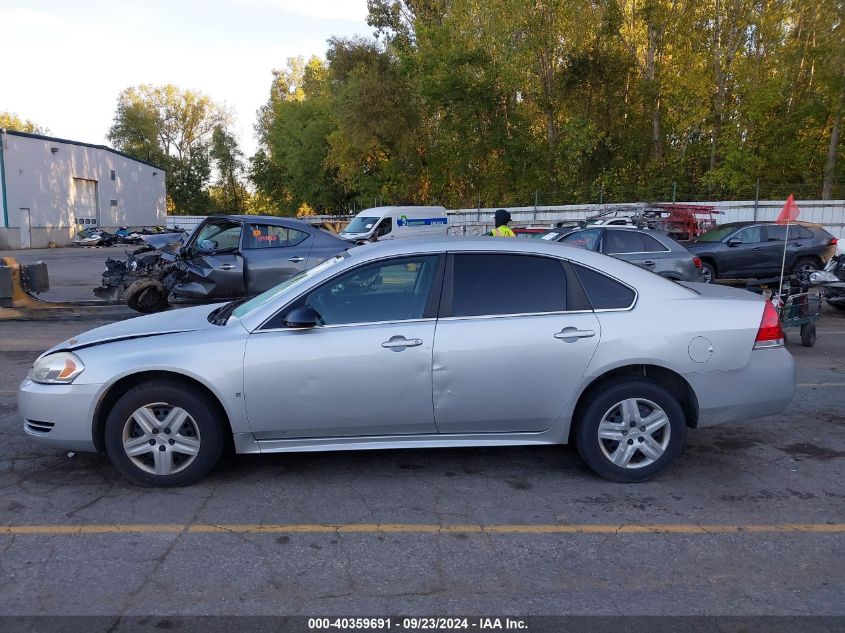 2010 Chevrolet Impala Ls VIN: 2G1WA5EK6A1120656 Lot: 40359691