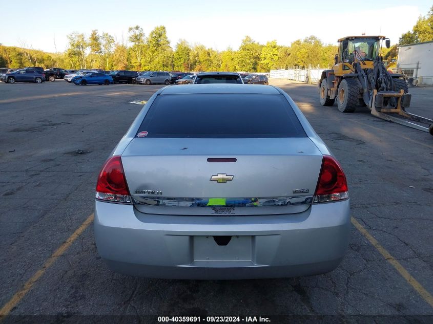 2010 Chevrolet Impala Ls VIN: 2G1WA5EK6A1120656 Lot: 40359691