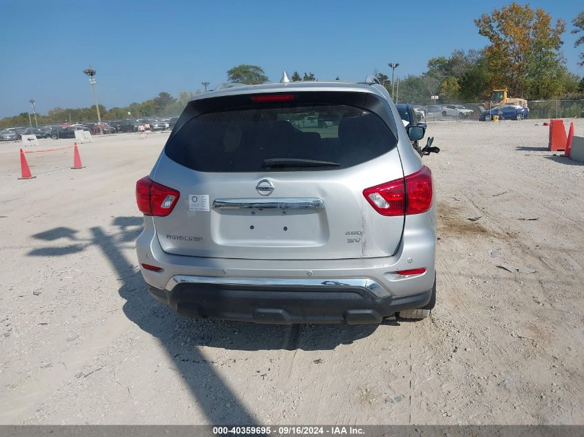 2019 Nissan Pathfinder Sv VIN: 5N1DR2MM8KC642043 Lot: 40359695