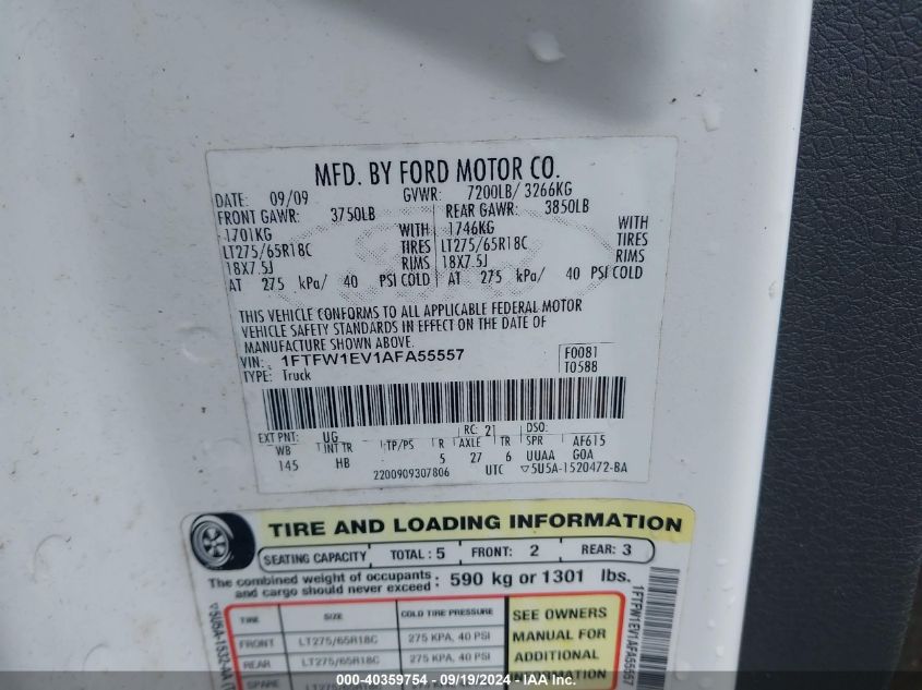 2010 Ford F-150 Fx4/Harley-Davidson/King Ranch/Lariat/Platinum/Xl/Xlt VIN: 1FTFW1EV1AFA55557 Lot: 40359754