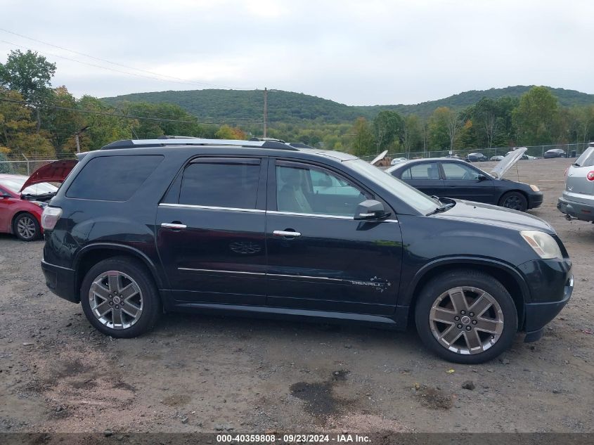 1GKKVTED6CJ297267 2012 GMC Acadia Denali