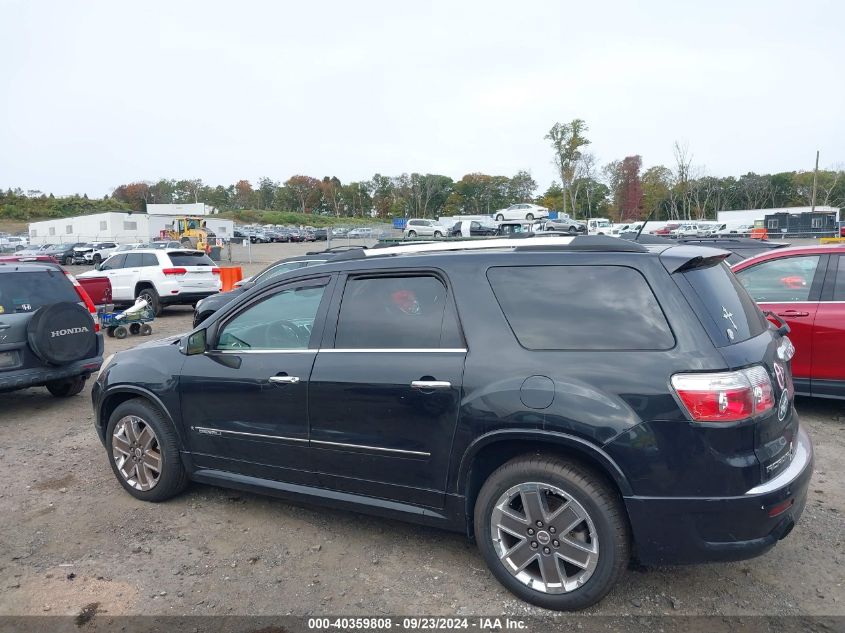 1GKKVTED6CJ297267 2012 GMC Acadia Denali