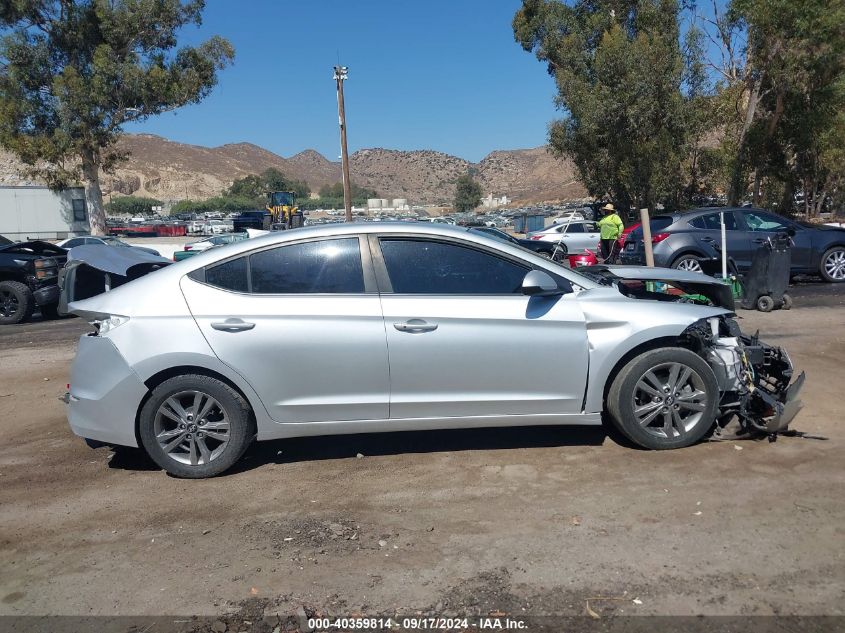 2017 Hyundai Elantra Value Edition VIN: 5NPD84LF5HH185999 Lot: 40359814