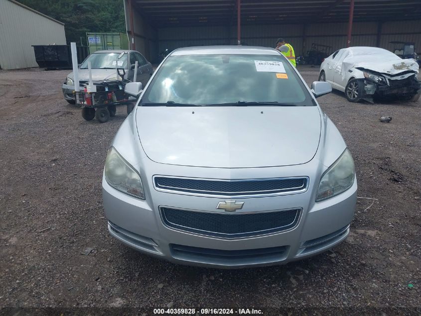 1G1ZH57B594267301 2009 Chevrolet Malibu Lt