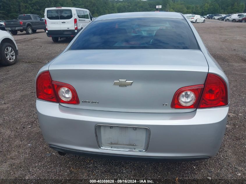 1G1ZH57B594267301 2009 Chevrolet Malibu Lt