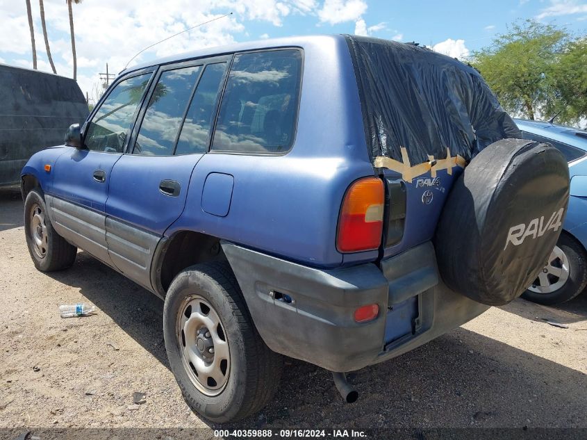 1997 Toyota Rav4 VIN: JT3HP10V6V0125435 Lot: 40359888