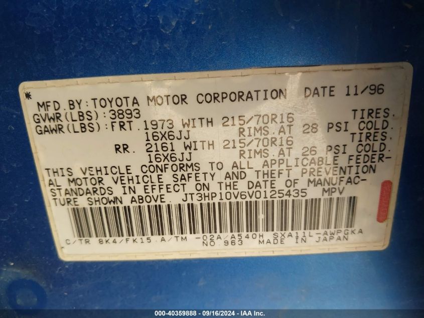 JT3HP10V6V0125435 1997 Toyota Rav4