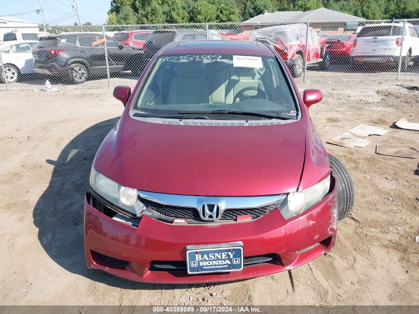 19XFA16889E010600 2009 Honda Civic Ex