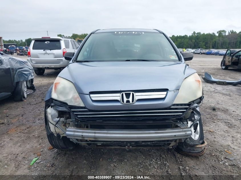 2009 Honda Cr-V Ex VIN: 5J6RE48559L014630 Lot: 40359907