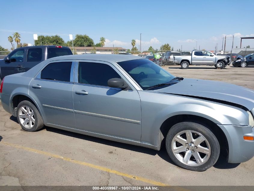 2C3KA53G77H718182 2007 Chrysler 300 Touring