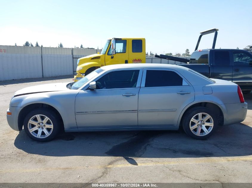 2C3KA53G77H718182 2007 Chrysler 300 Touring