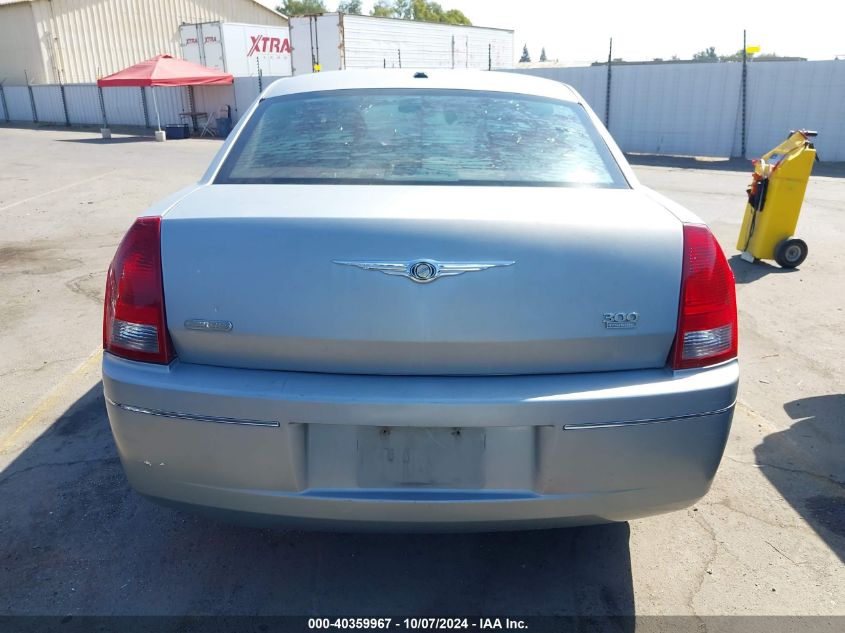 2C3KA53G77H718182 2007 Chrysler 300 Touring