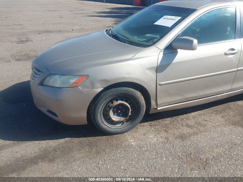 2008 Toyota Camry Le VIN: 4T1BE46K58U731209 Lot: 40360003