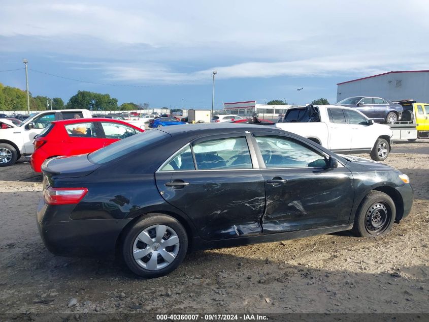 2007 Toyota Camry Le VIN: 4T1BE46K27U701194 Lot: 40360007