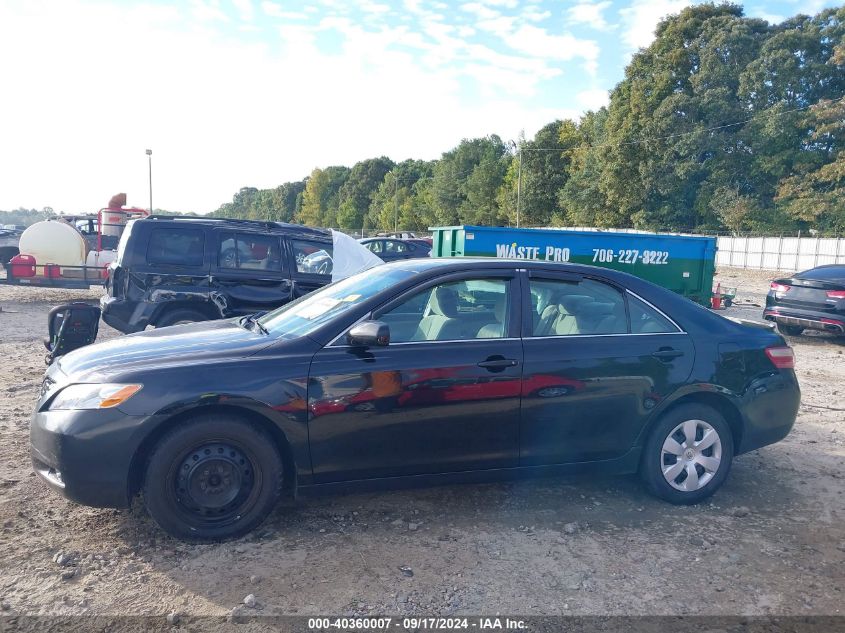 2007 Toyota Camry Le VIN: 4T1BE46K27U701194 Lot: 40360007