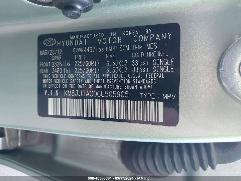 KM8JU3AC0CU505905 2012 Hyundai Tucson Gls