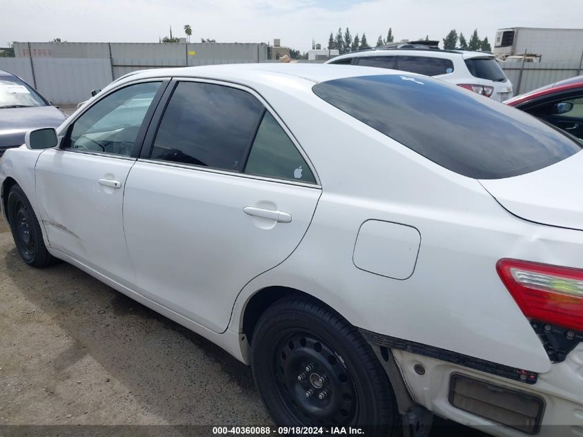 2007 Toyota Camry Ce VIN: 4T1BE46K07U534138 Lot: 40360088