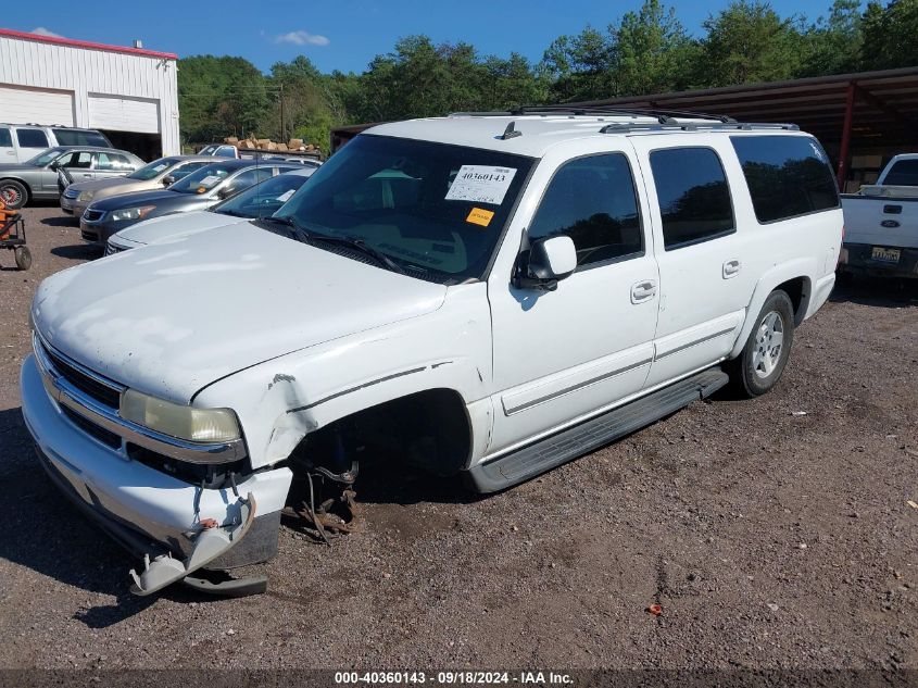 2006 Chevrolet Suburban 1500 Lt VIN: 3GNEC16Z86G103302 Lot: 40360143