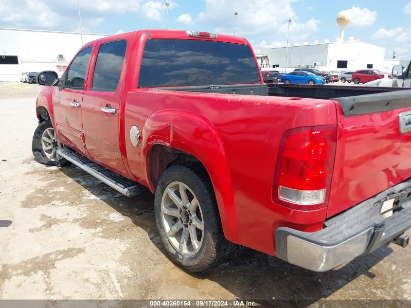 2007 GMC Sierra 1500 Sl VIN: 3GTEC13C97G548108 Lot: 40360154