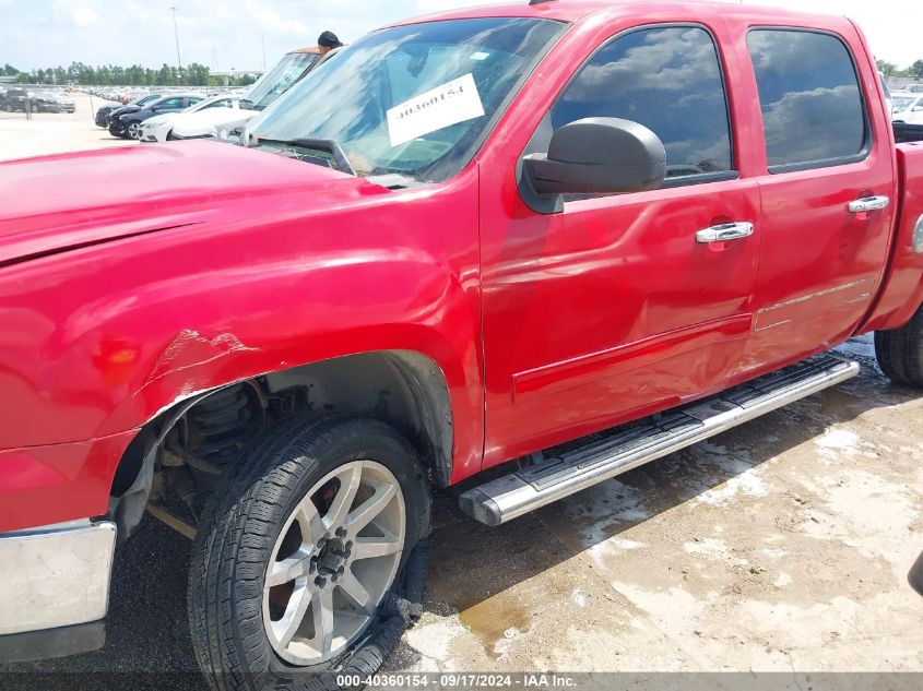 2007 GMC Sierra 1500 Sl VIN: 3GTEC13C97G548108 Lot: 40360154