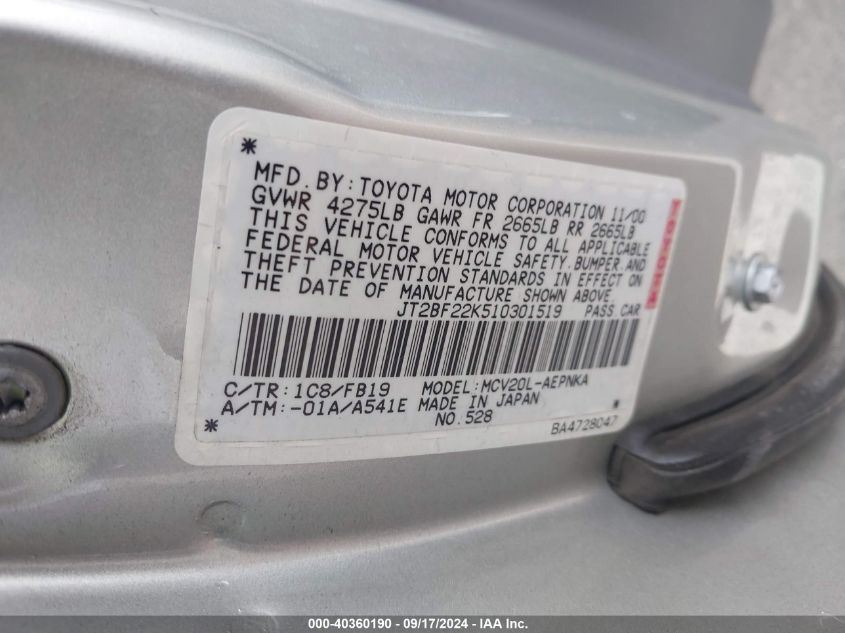 JT2BF22K510301519 2001 Toyota Camry Le V6