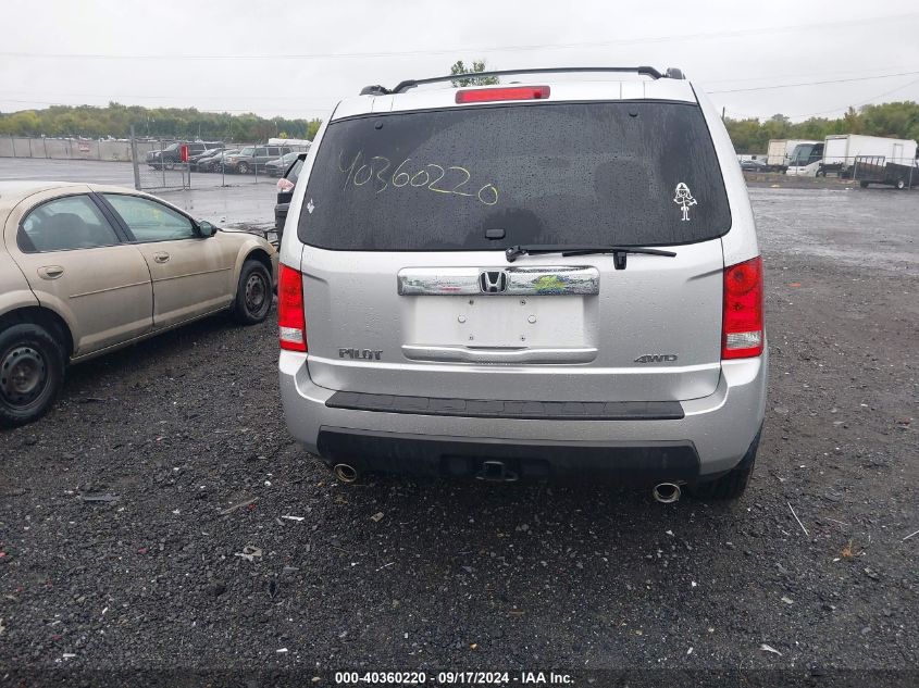 2011 Honda Pilot Ex VIN: 5FNYF4H45BB055922 Lot: 40360220